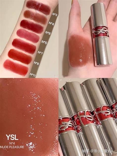ysl 口红 金管